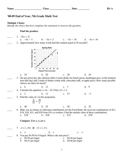  39 08 09 End Of Year 7th Grade Math Test Luverne Public Schools