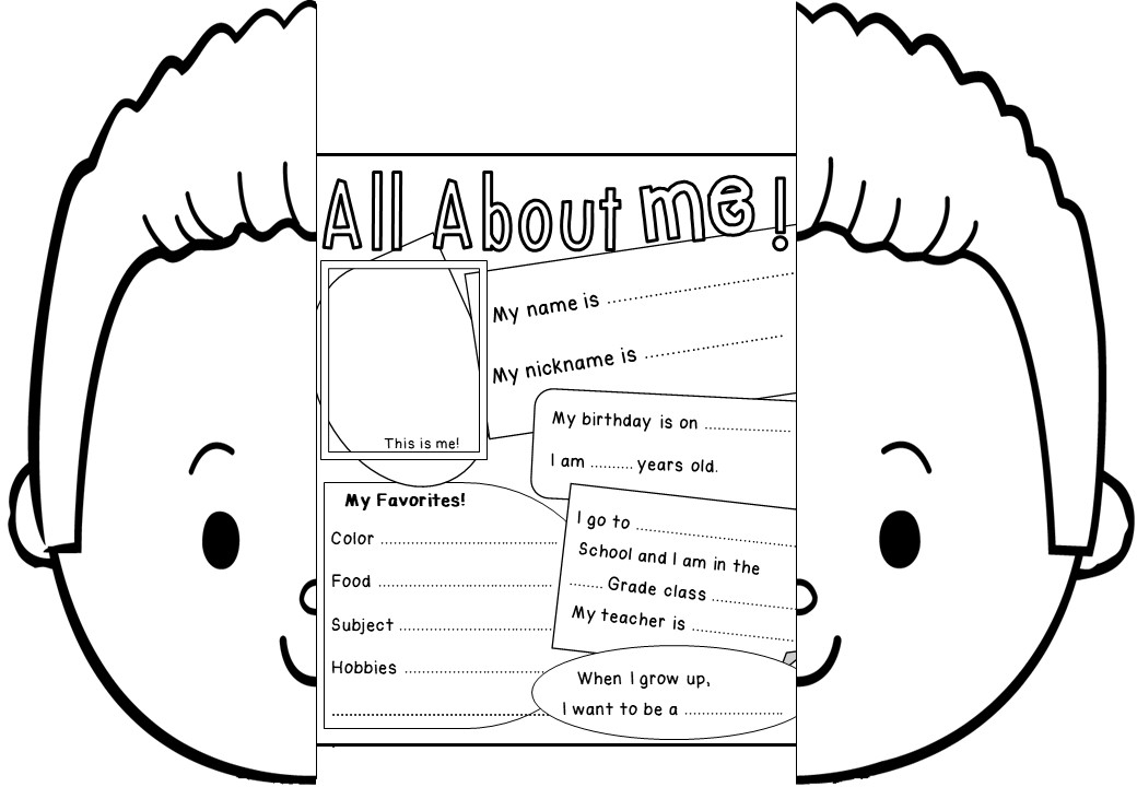 All About Me Foldables Made By Teachers