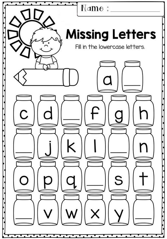 Alphabet Worksheets For Kindergarten Kindergarten Morning Work 