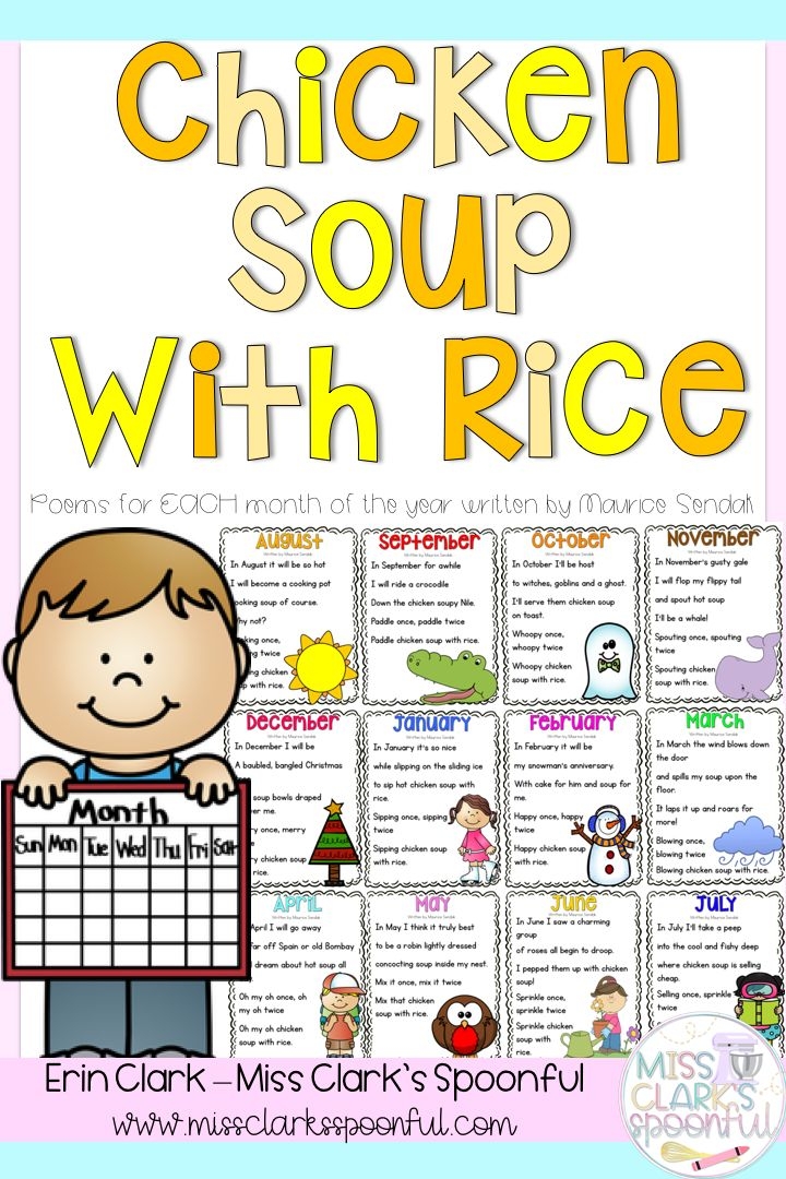 Chicken Soup With Rice Poems And Writing Activities Chicken Rice Soup 