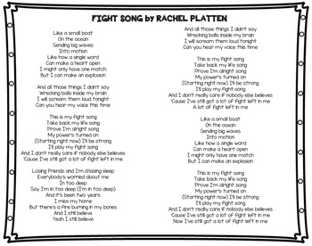 Fight Song By Rachel Platten CLOSE READ By Will Teach 4 Coffee TpT