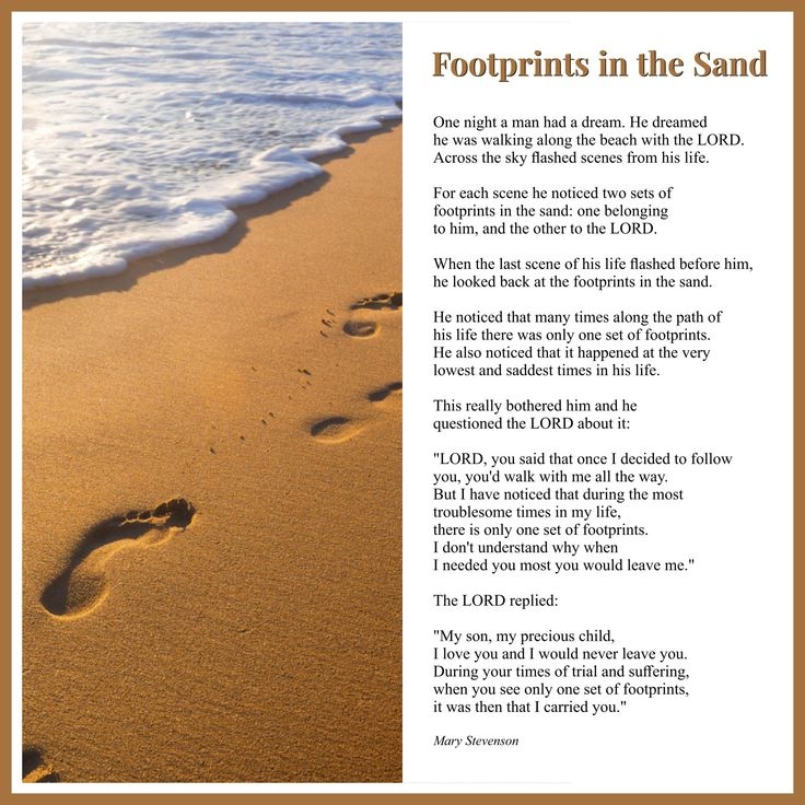 Footprints In The Sand Poem Printable Version Footprints In The Sand 