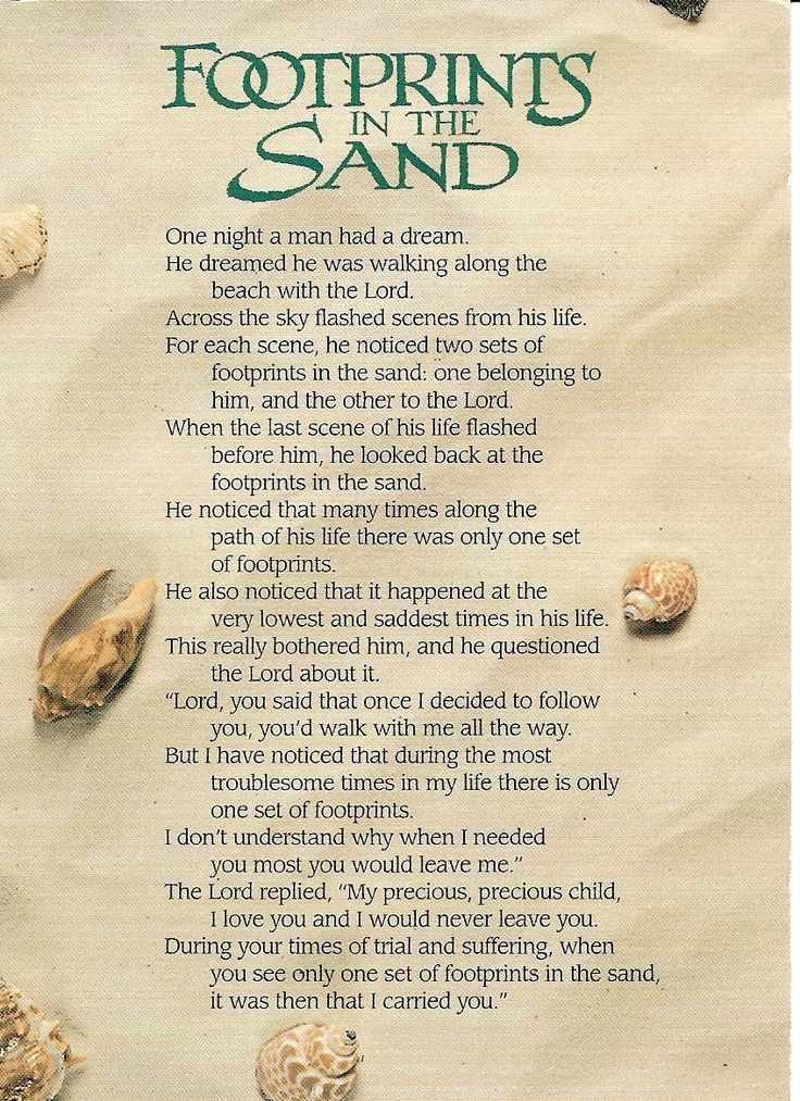 Footprints In The Sand Prayer