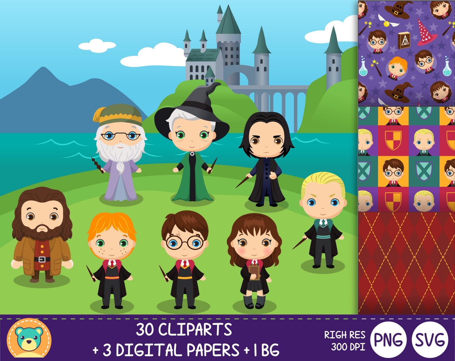 Free Free Printable Harry Potter Clip Art Download Free Free Printable 