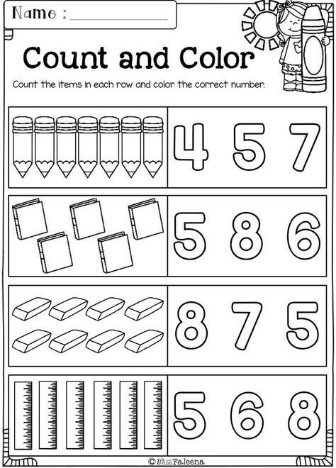 Free Kindergarten Morning Work Includes 18 Worksheet Pages These Pages
