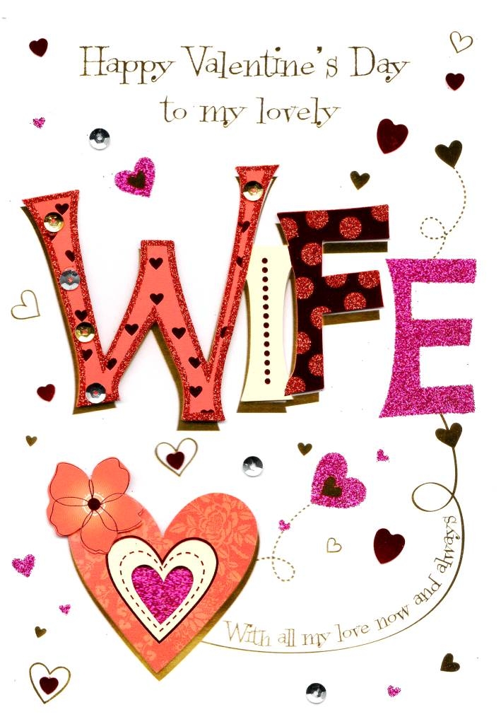 Free Printable Valentine Cards For My Wife Free Printable Templates