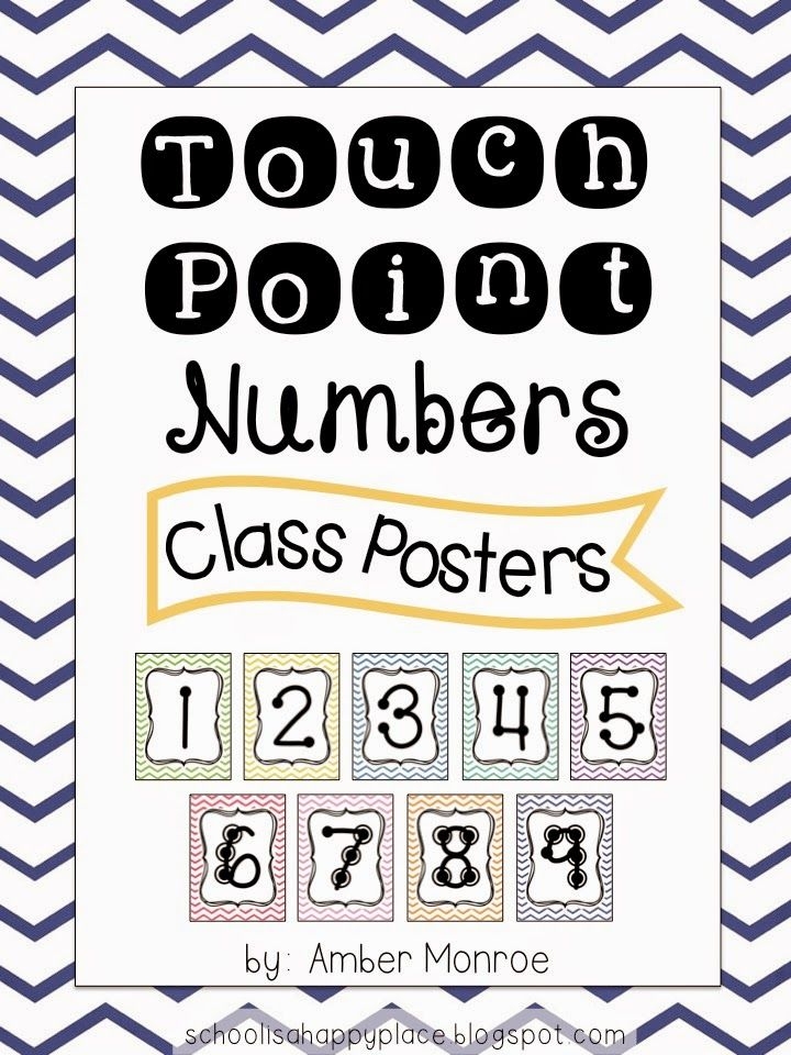 Free Printable Touch Math Posters