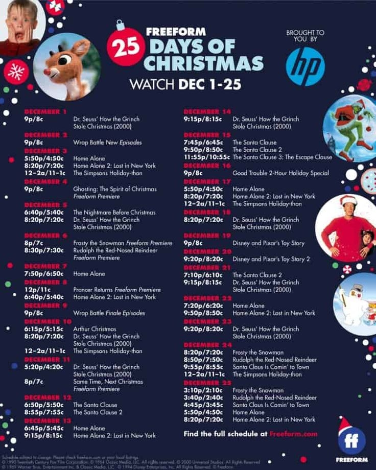 Freeform Schedule Christmas 2025 Alyssa Edments