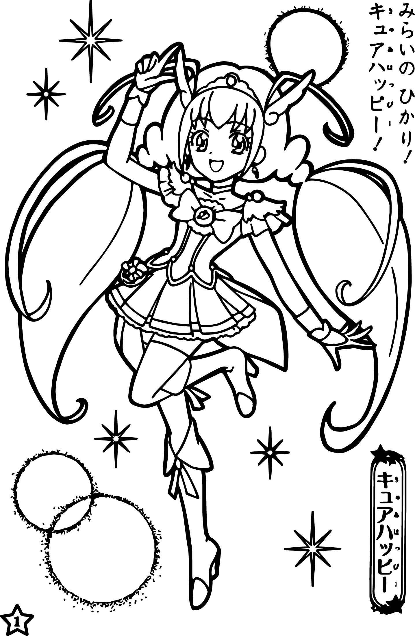 Glitter Force Coloring Pages Best Coloring Pages For Kids