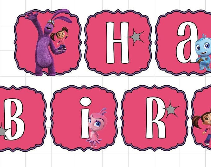 Kate Mim Mim Birthday Party Set Printable File Birthday Party Set