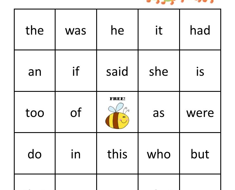 Kindergarten Sight Word Games Printable Kindergarten