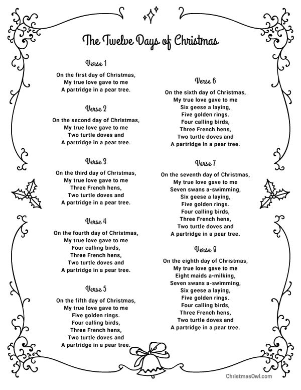 Lyrics To 12 Days Of Christmas Printable