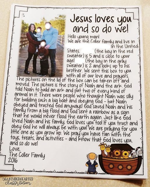 Operation Christmas Child In The Classroom Operation Christmas Child Operation Christmas Child In The Classroom Operation Christmas Child