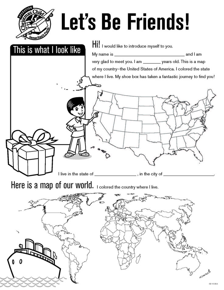 Operation Christmas Child Letter Page 1 Operation Christmas Child Operation Christmas Child Letter Page 1 Operation Christmas Child