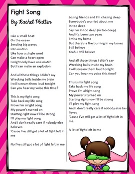 Rachel Platten Fight Song Printable Lyrics