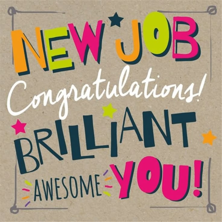 Printable Congratulations Cards