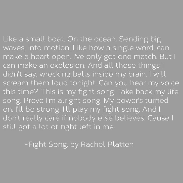Rachel Platten Fight Song Lyrics DarrylropBartlett