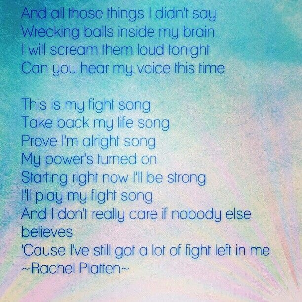 Rachel Platten Fight Song Lyrics DarrylropBartlett