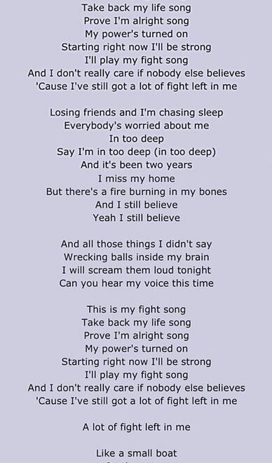 Rachel Platten Fight Song Lyrics MasoncelMathews